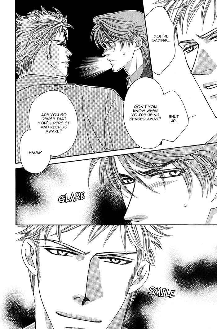 Page 8 Chapter 2 Tsumasaki ni Kiss