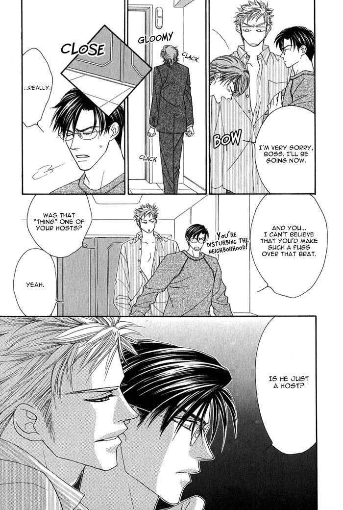 Page 9 Chapter 2 Tsumasaki ni Kiss