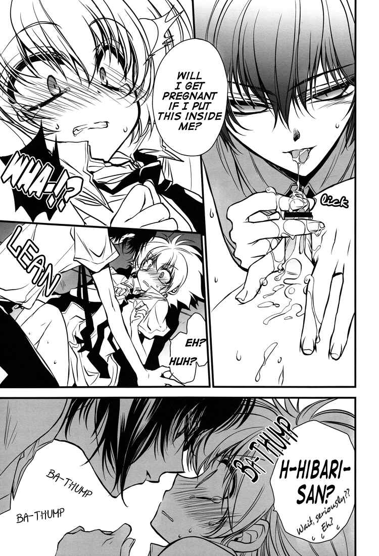 Page 13 Chapter Unknown_834e Katekyo Hitman Reborn! - Have My Feet (Doujinshi)