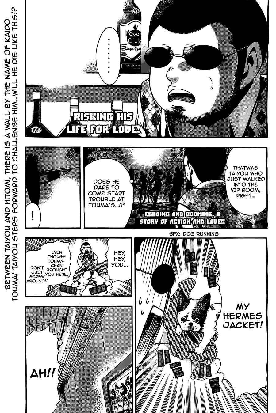 Page 1 Chapter 6 Sunshine