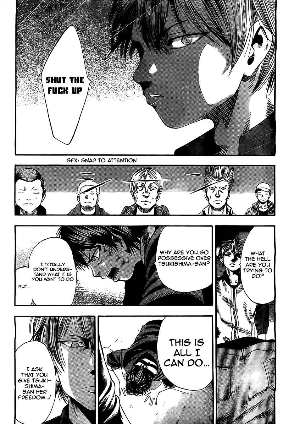 Page 5 Chapter 6 Sunshine