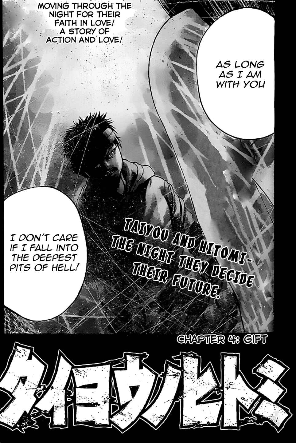 Page 2 Chapter 4 Sunshine