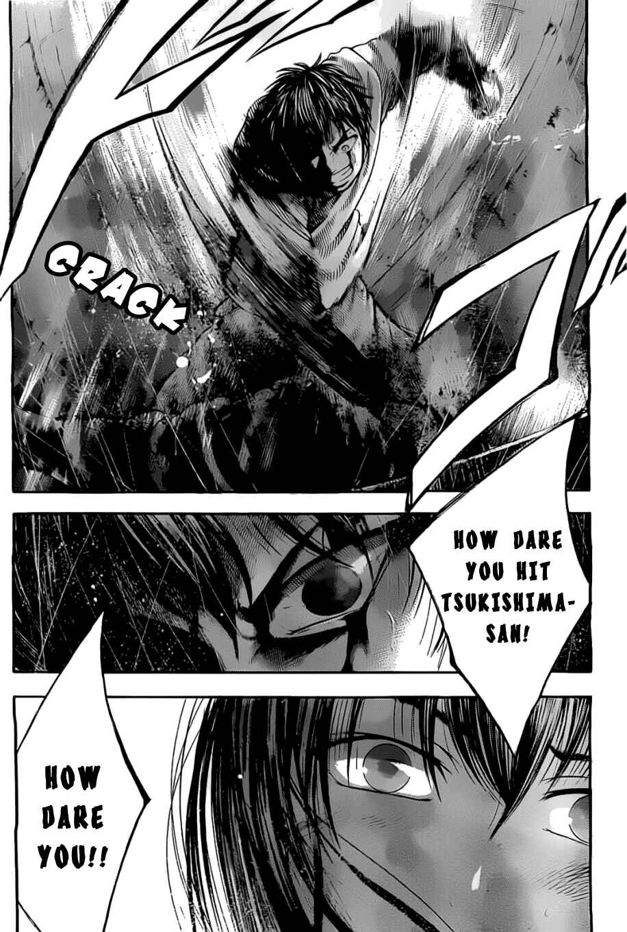 Page 13 Chapter 3 Sunshine