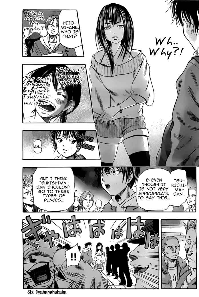 Page 13 Chapter 2 Sunshine