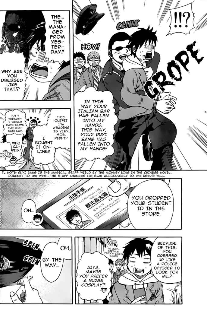 Page 22 Chapter 2 Sunshine