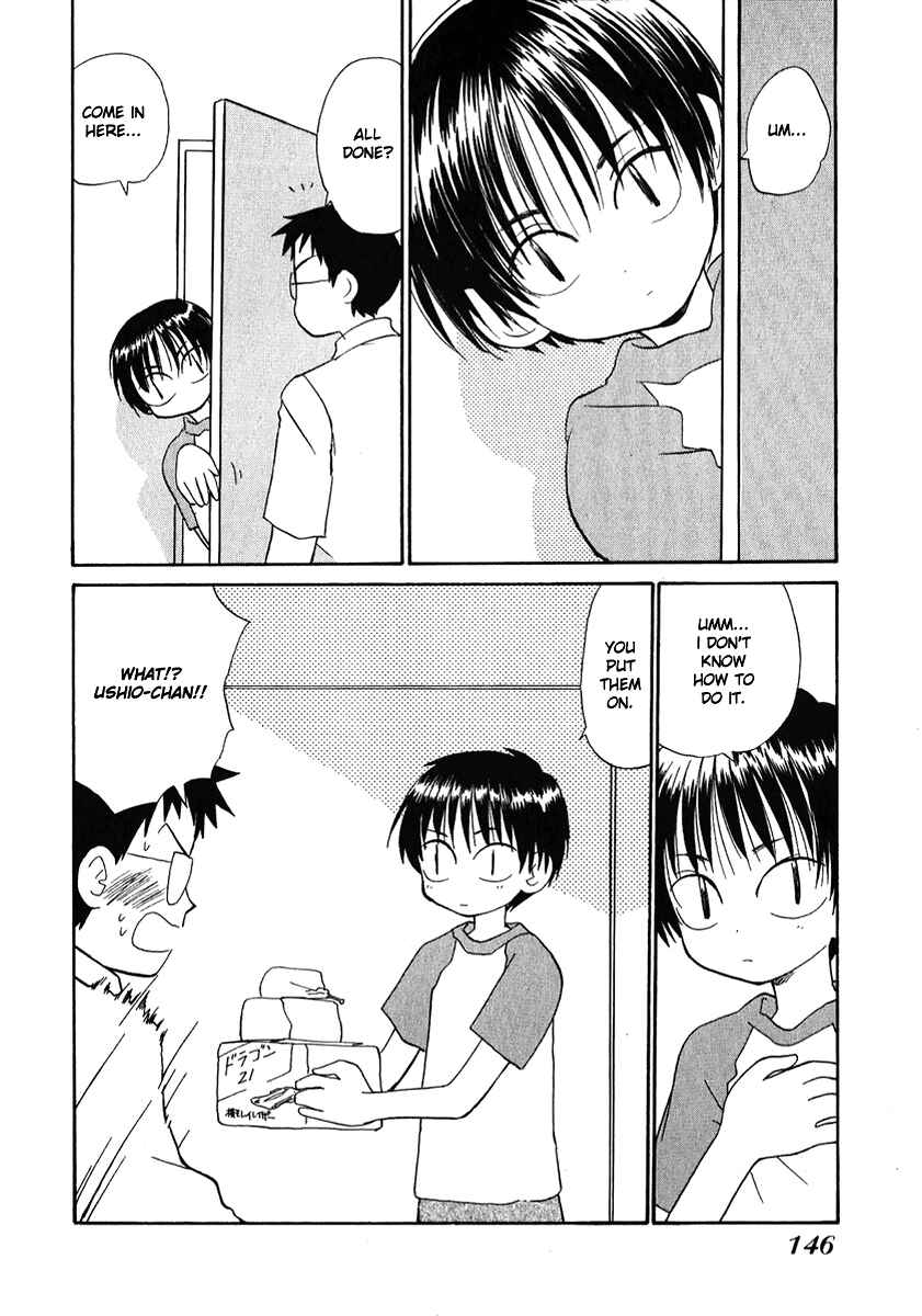 Page 12 Chapter 25 Momoiro Sango