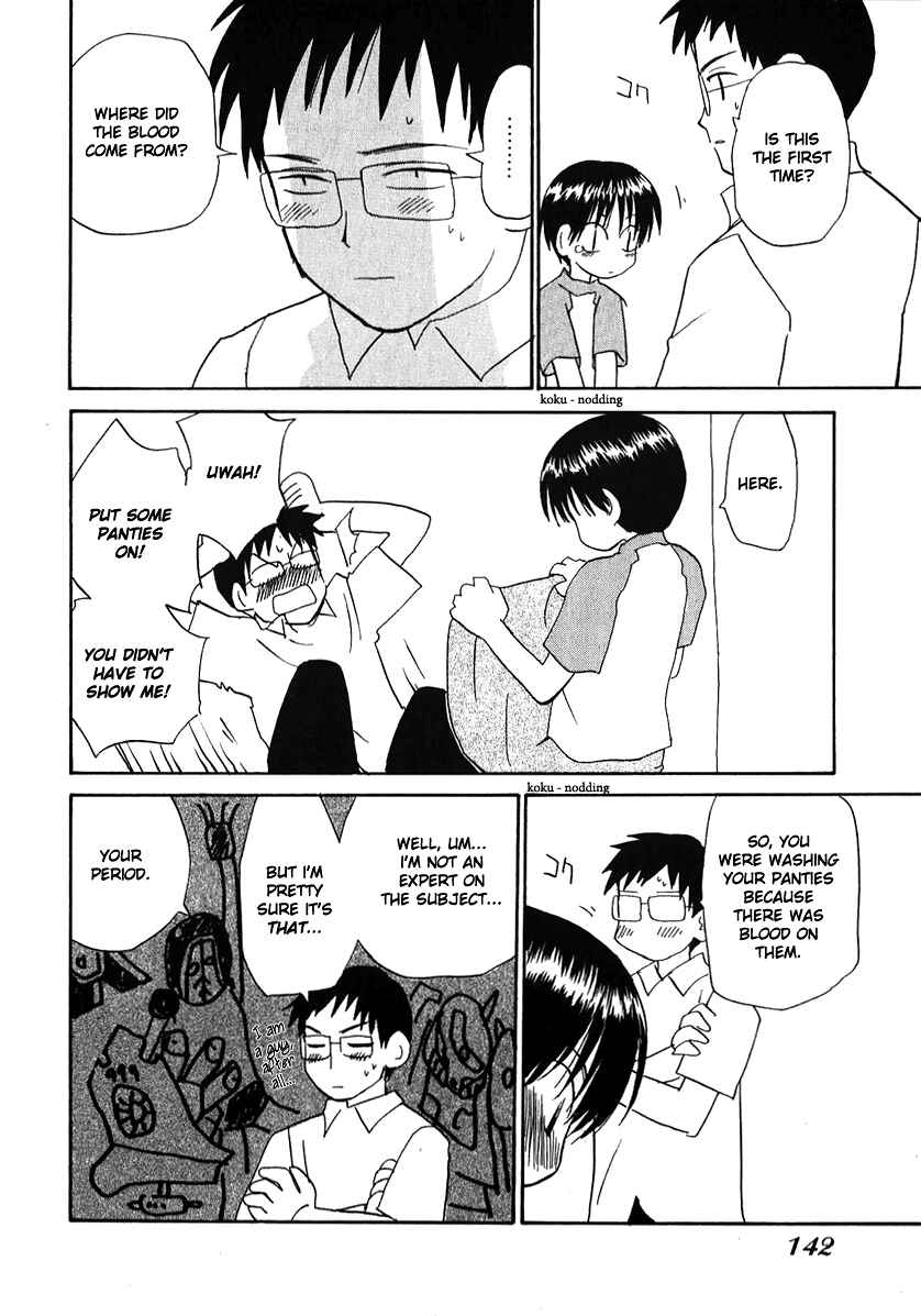 Page 8 Chapter 25 Momoiro Sango