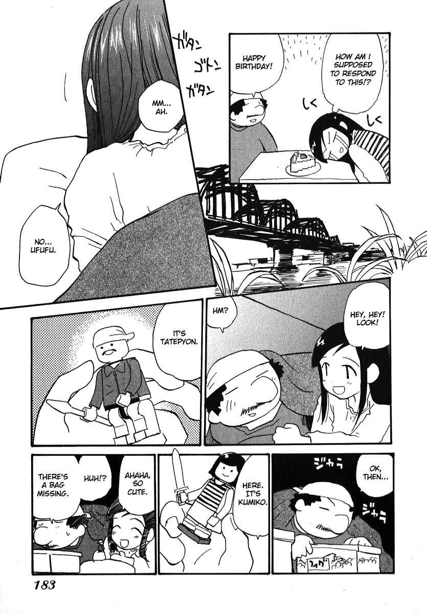 Page 9 Chapter 16.2 Momoiro Sango