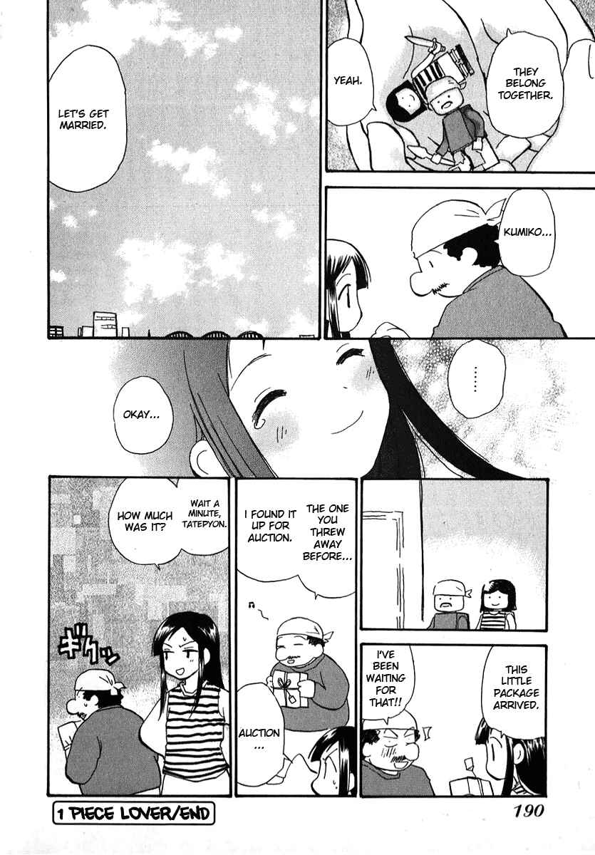 Page 16 Chapter 16.2 Momoiro Sango