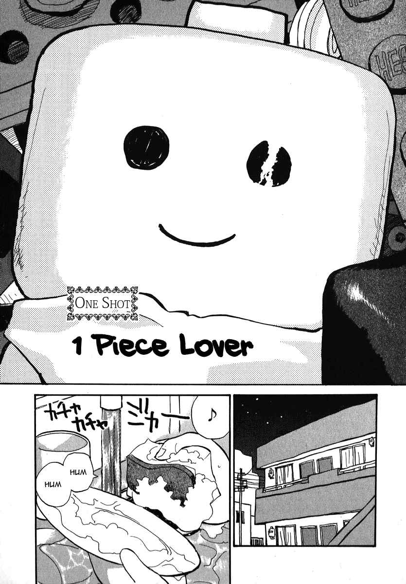 Page 1 Chapter 16.2 Momoiro Sango