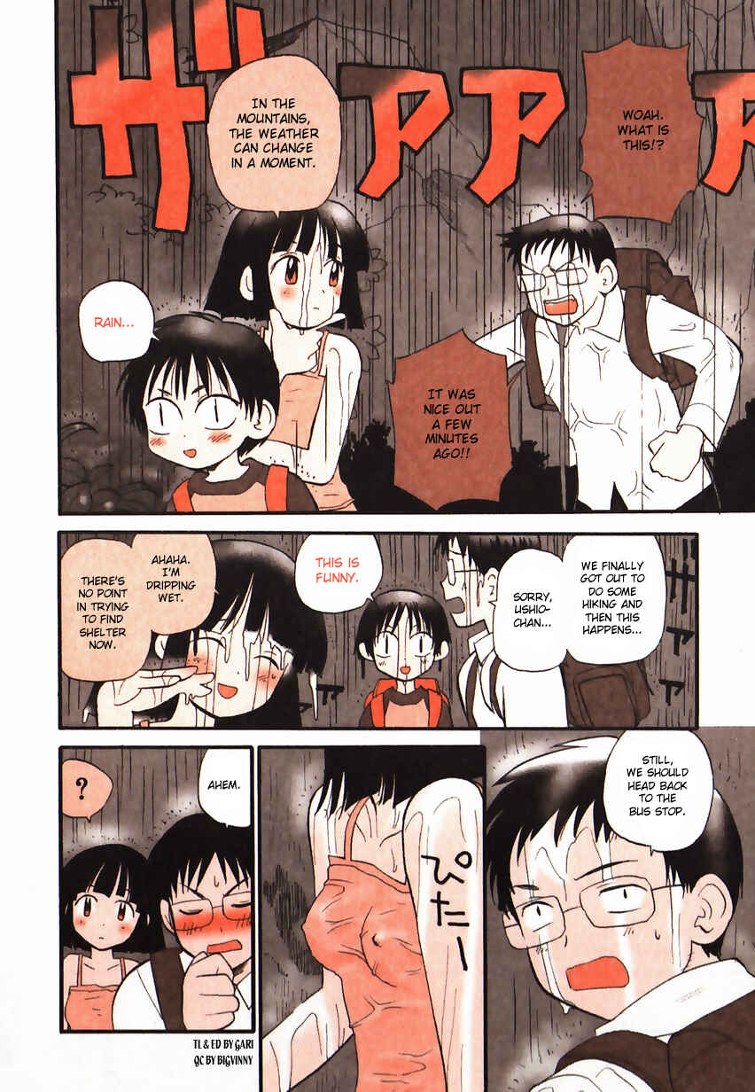 Page 2 Chapter 41 Momoiro Sango
