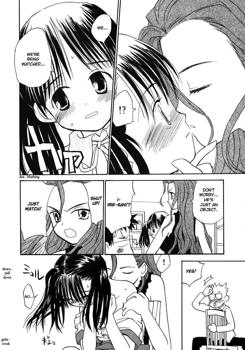 Page 10 Chapter 24 Momoiro Sango