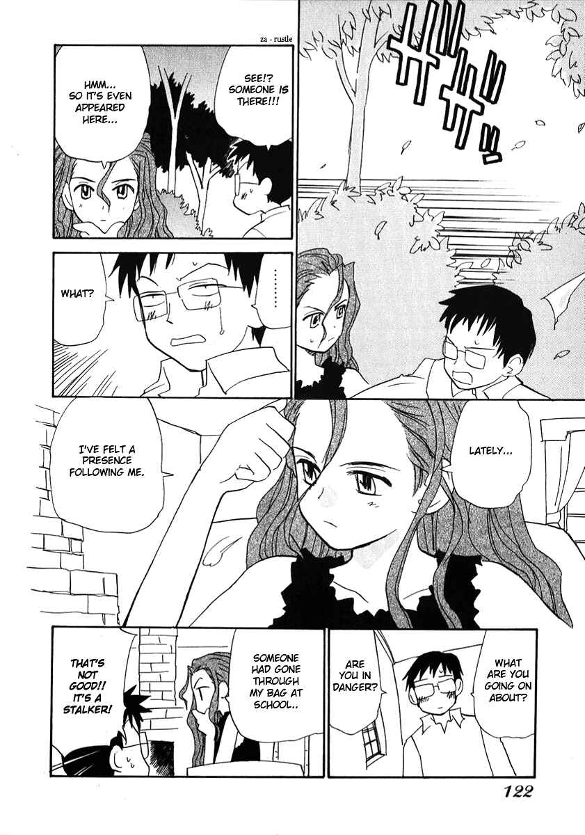 Page 4 Chapter 24 Momoiro Sango