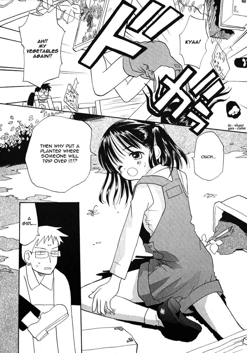 Page 6 Chapter 24 Momoiro Sango