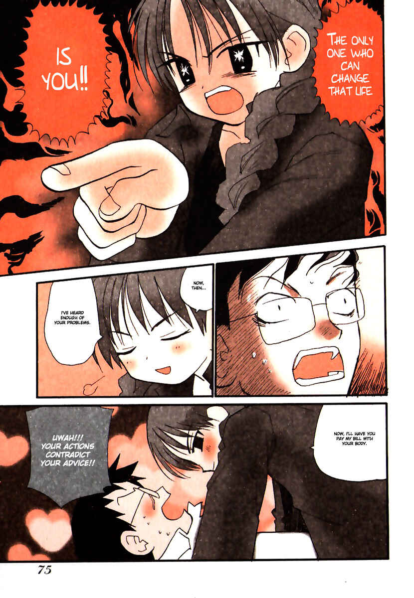 Page 5 Chapter 36 Momoiro Sango