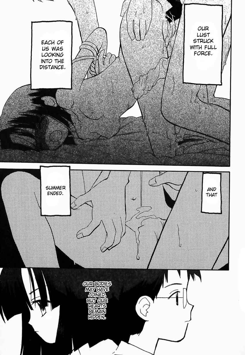 Page 1 Chapter 43 Momoiro Sango
