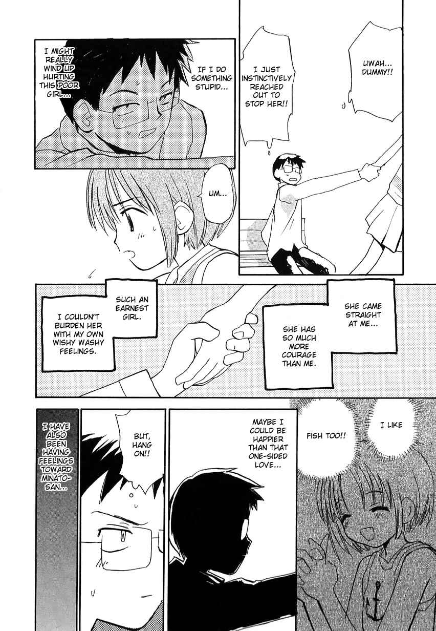 Page 14 Chapter 43 Momoiro Sango