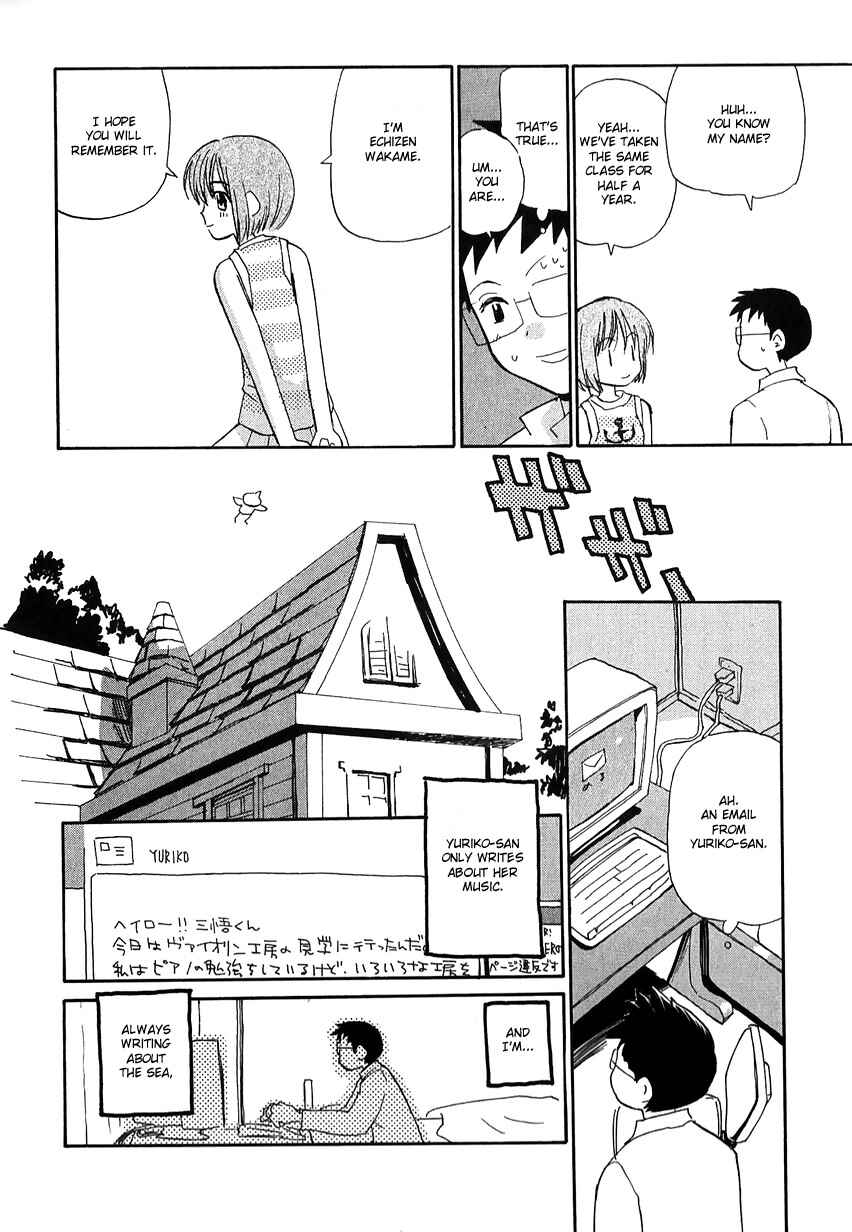 Page 6 Chapter 43 Momoiro Sango