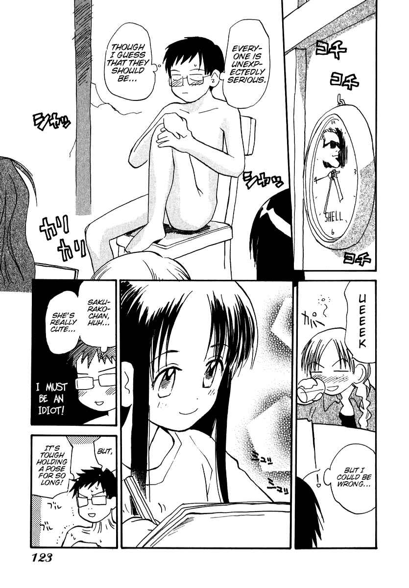 Page 9 Chapter 15 Momoiro Sango