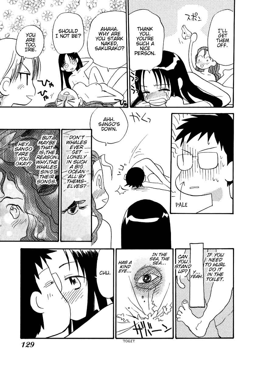 Page 15 Chapter 15 Momoiro Sango
