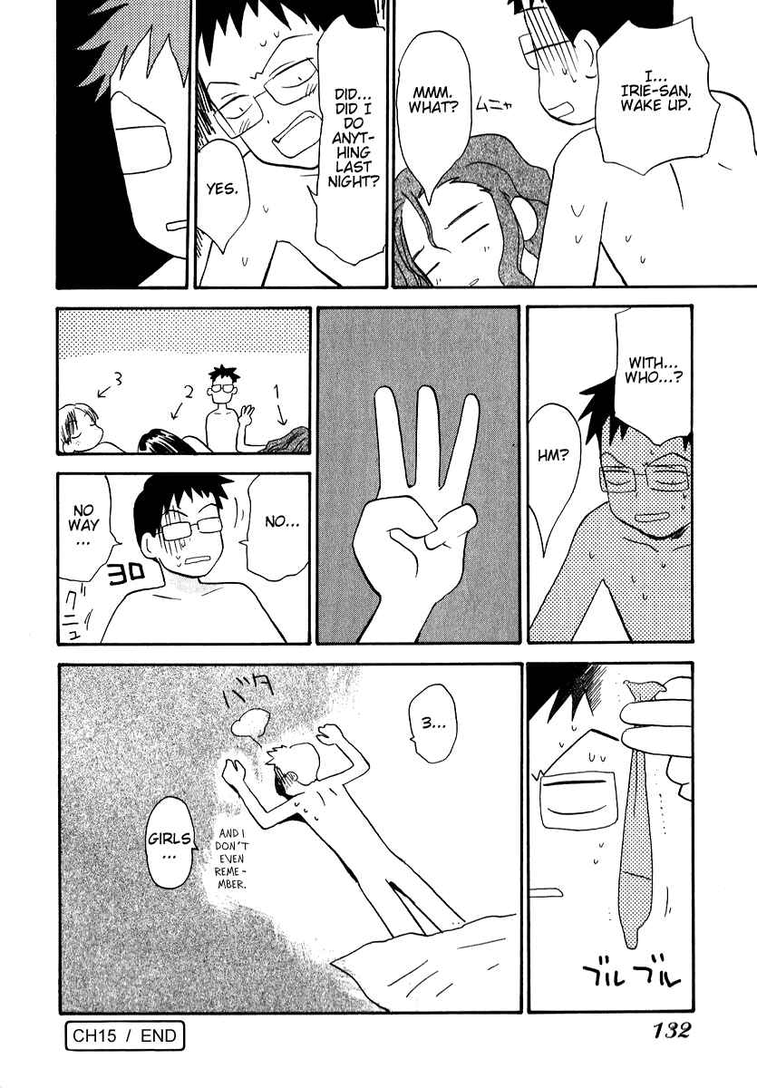 Page 18 Chapter 15 Momoiro Sango