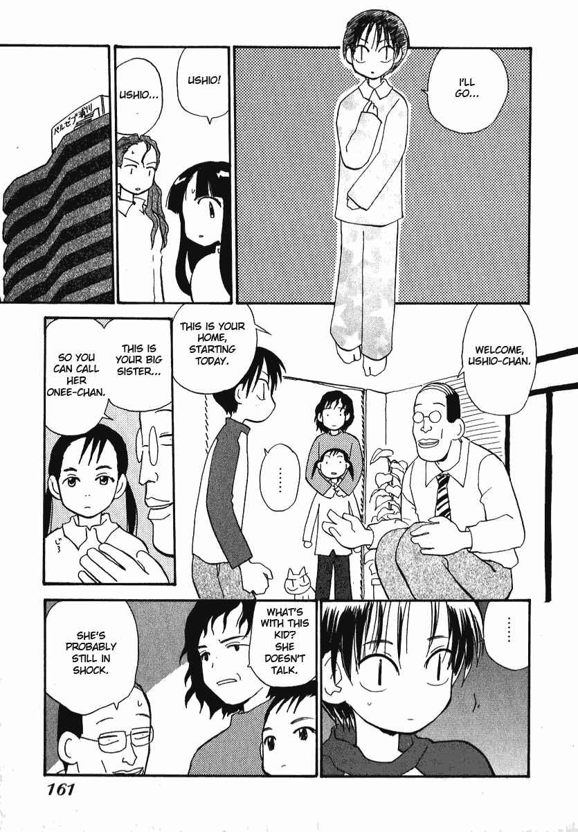 Page 11 Chapter 16.1 Momoiro Sango