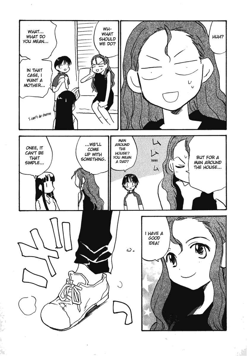 Page 21 Chapter 16.1 Momoiro Sango