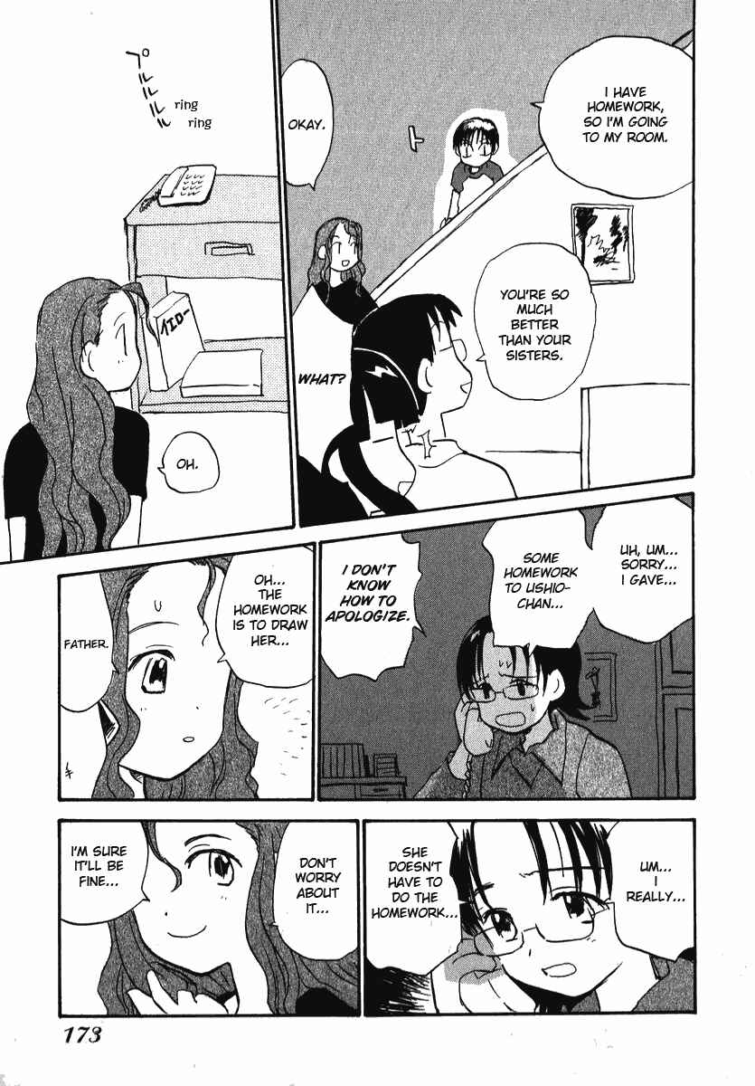 Page 23 Chapter 16.1 Momoiro Sango