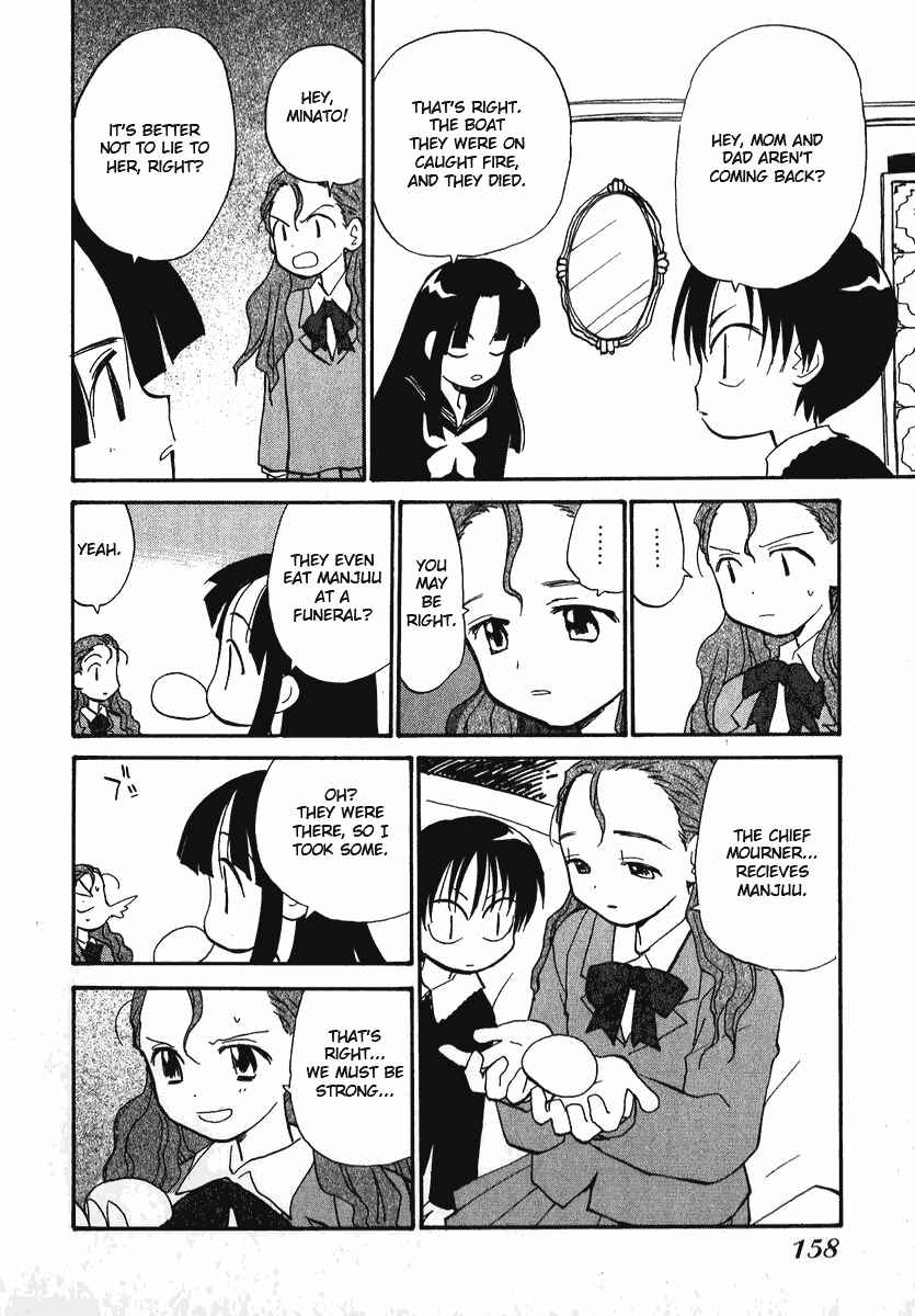 Page 8 Chapter 16.1 Momoiro Sango