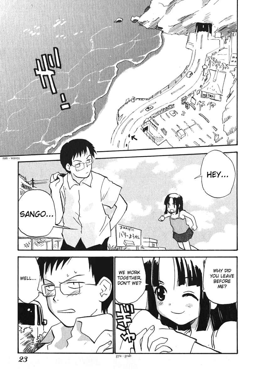 Page 1 Chapter 18 Momoiro Sango
