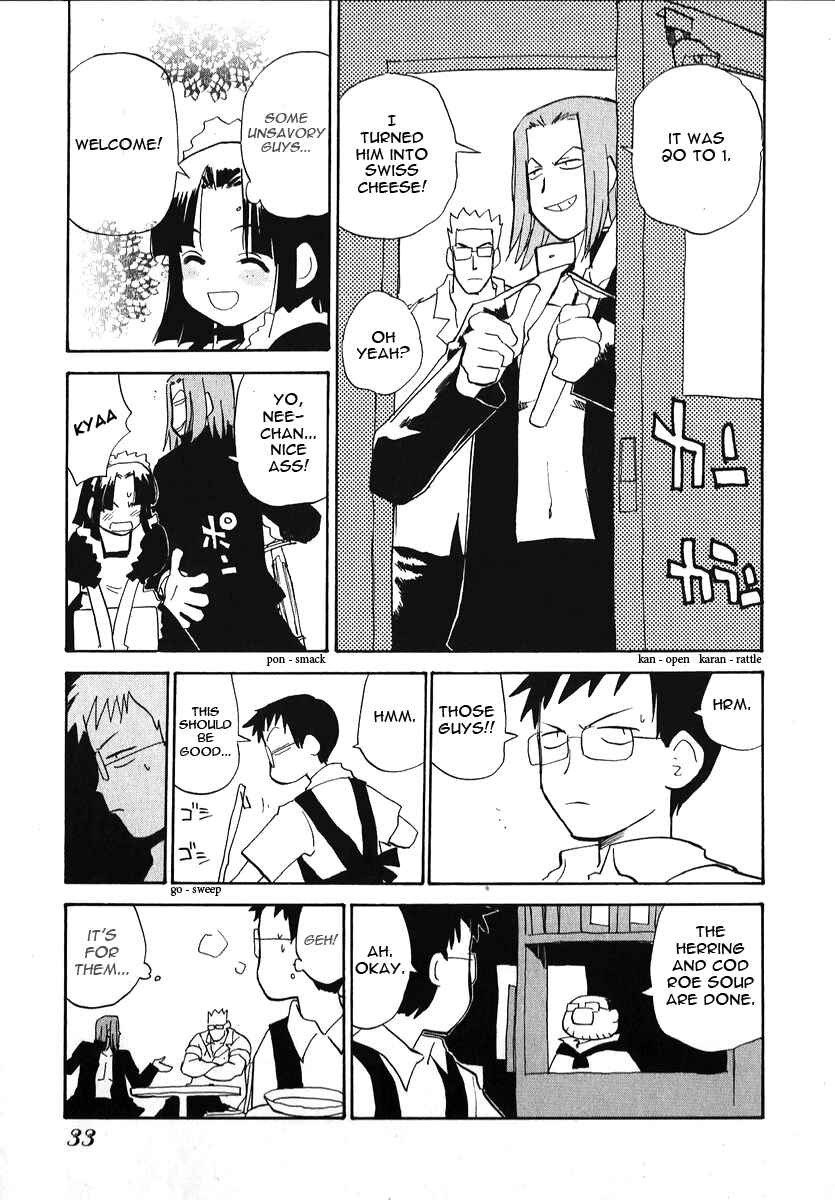 Page 11 Chapter 18 Momoiro Sango