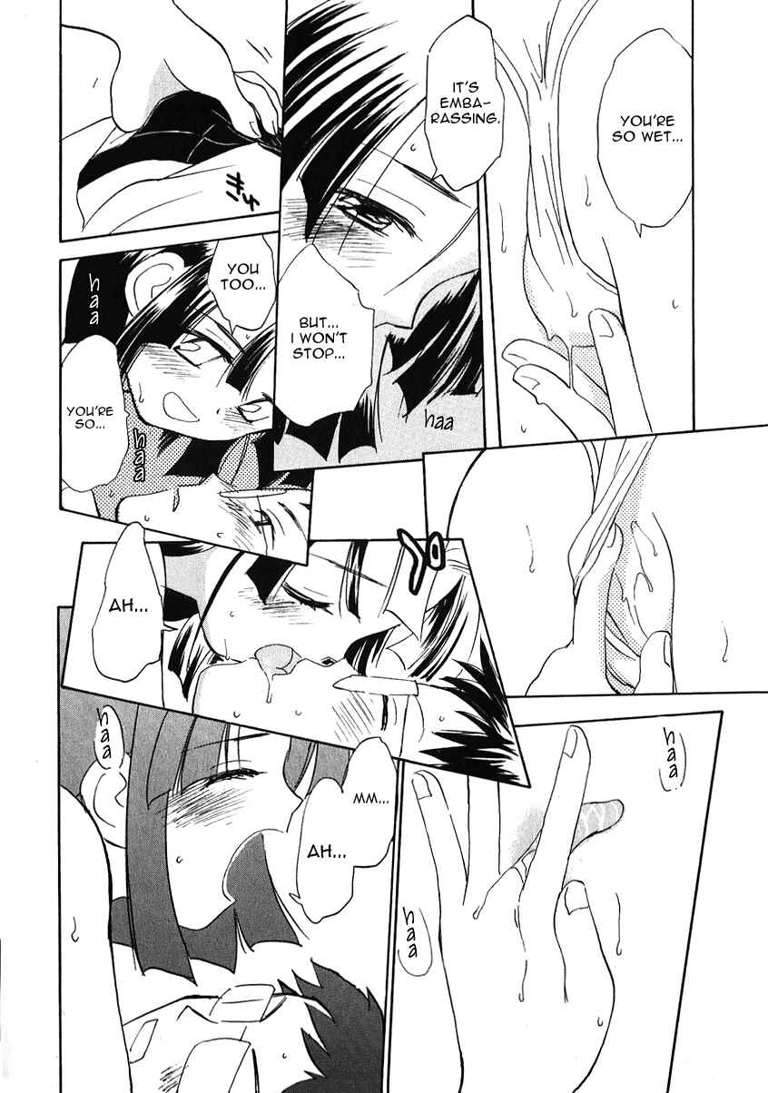 Page 10 Chapter 20 Momoiro Sango