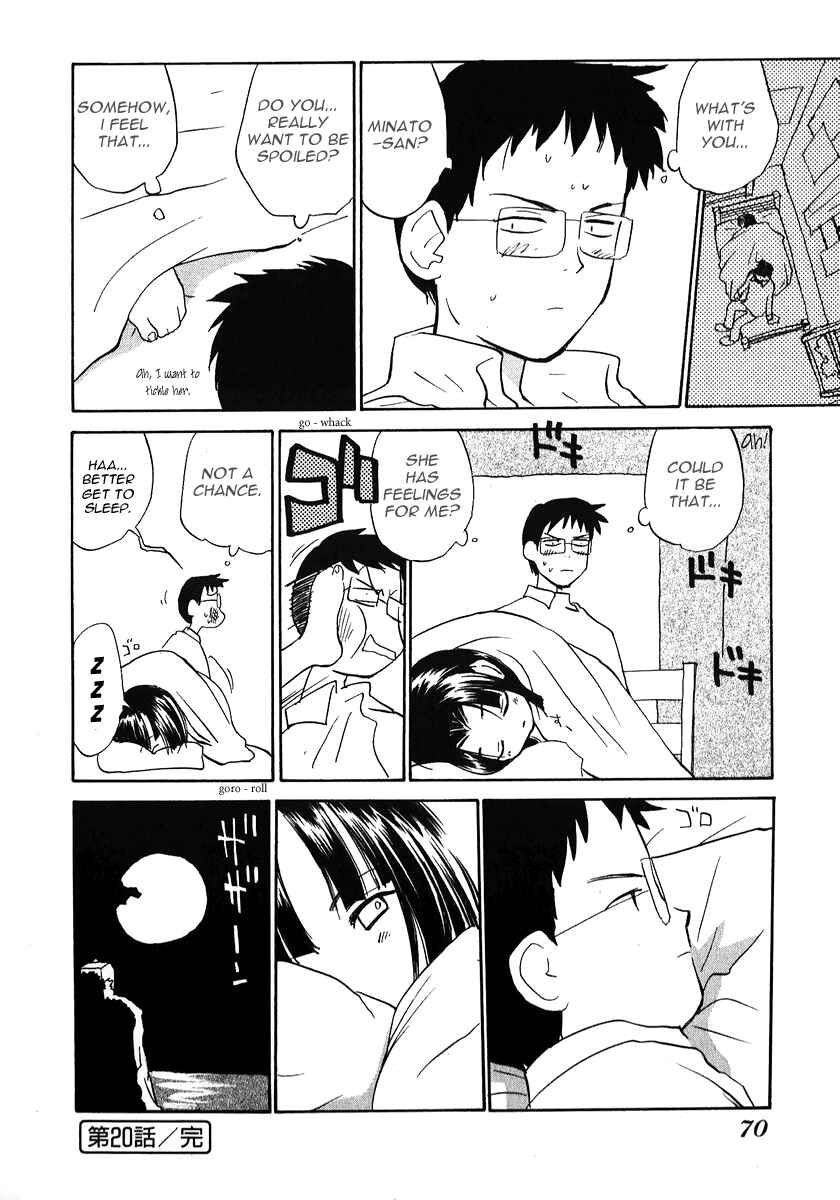 Page 16 Chapter 20 Momoiro Sango