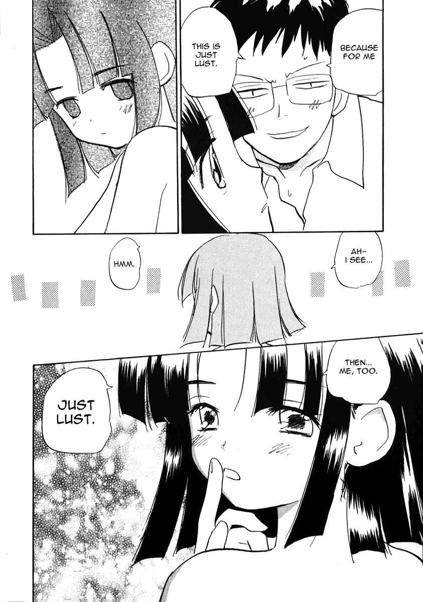 Page 8 Chapter 20 Momoiro Sango