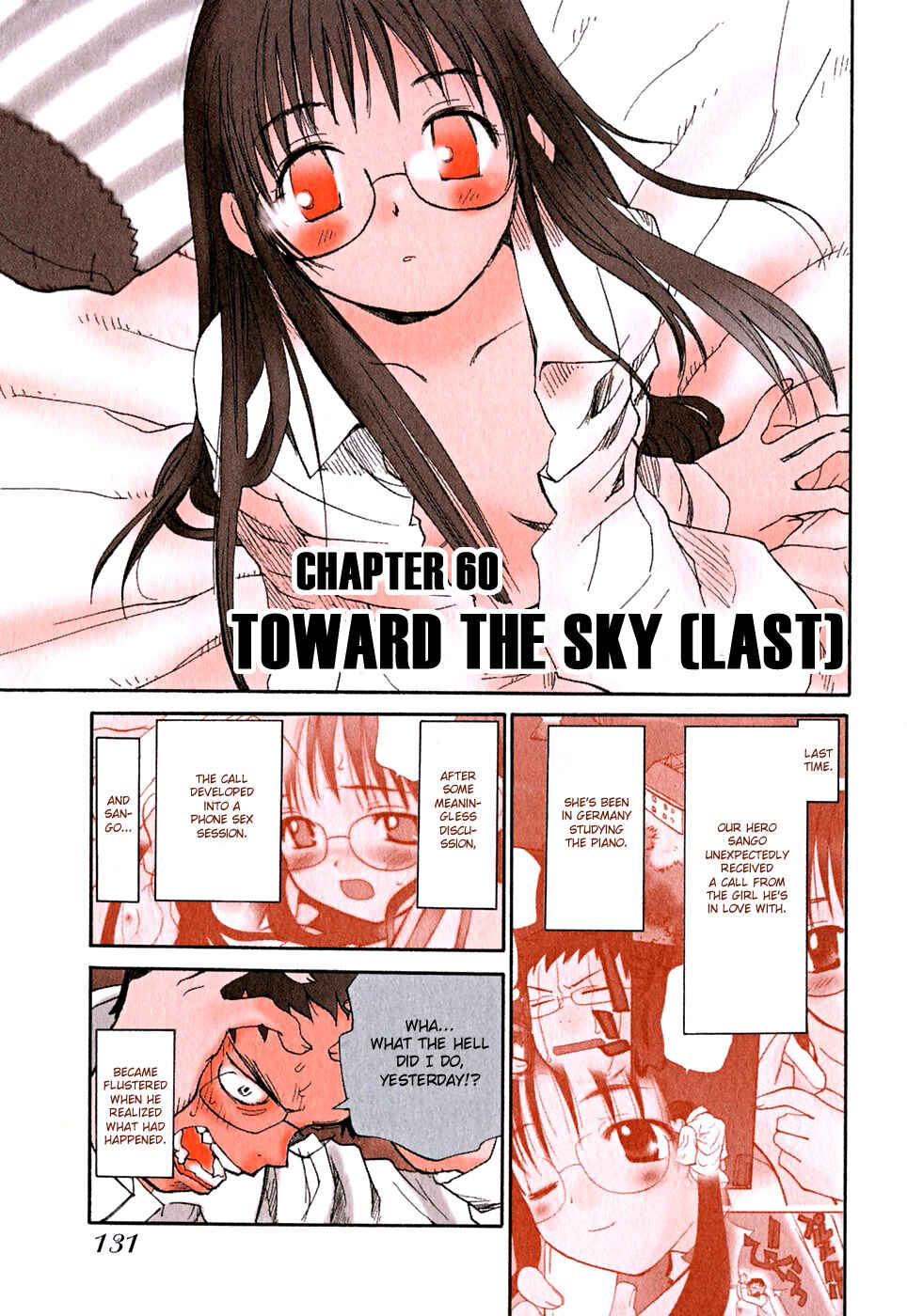 Page 1 Chapter 60 Momoiro Sango