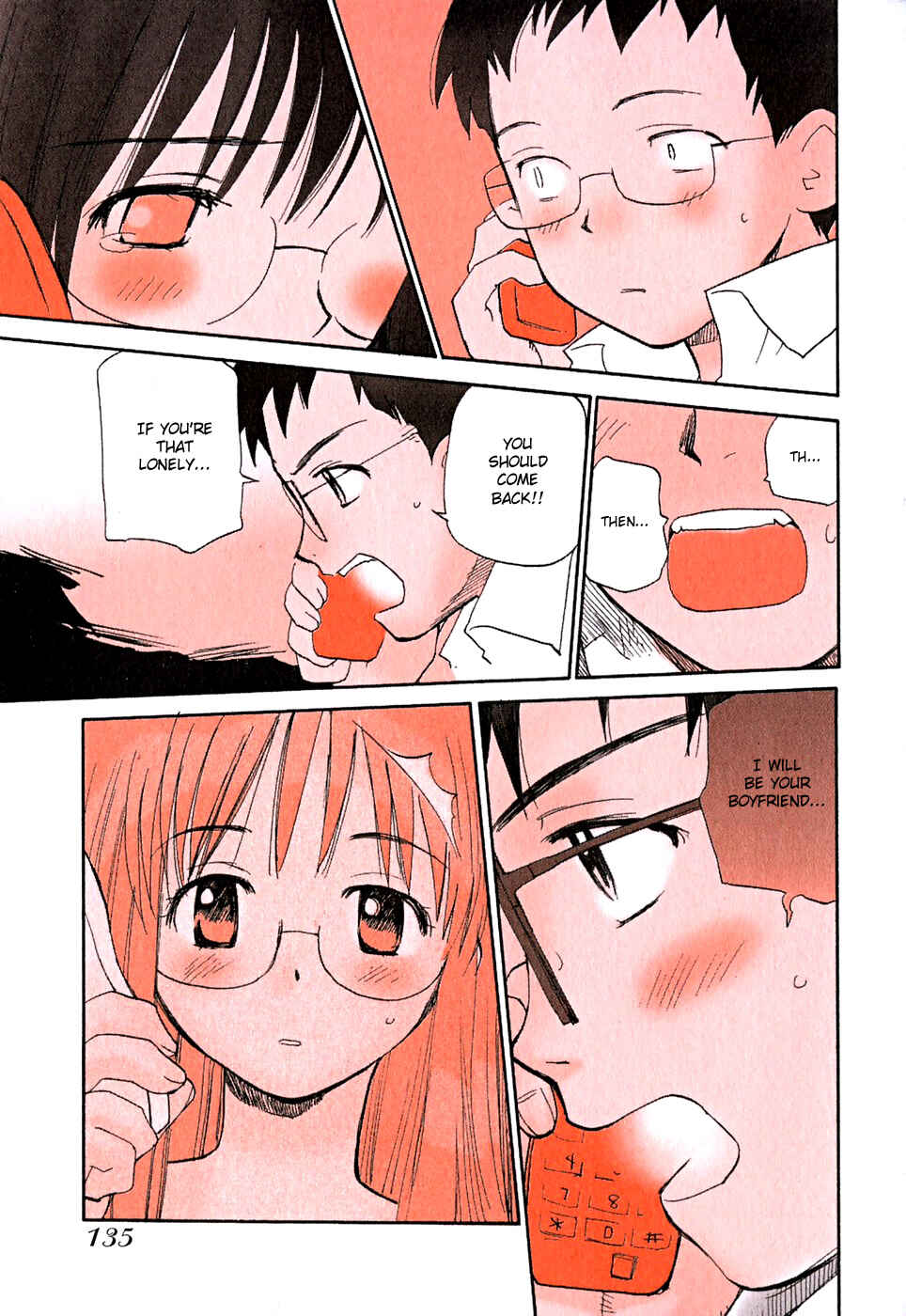 Page 5 Chapter 60 Momoiro Sango