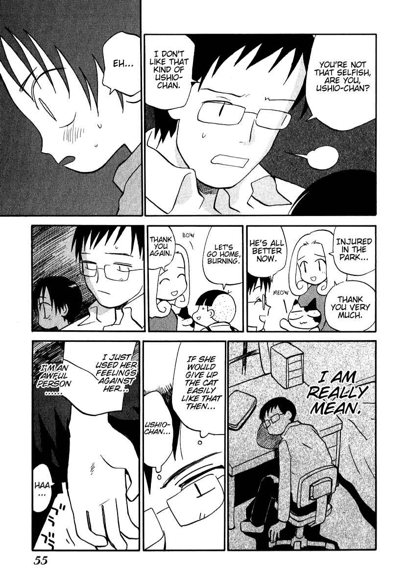 Page 11 Chapter 11 Momoiro Sango