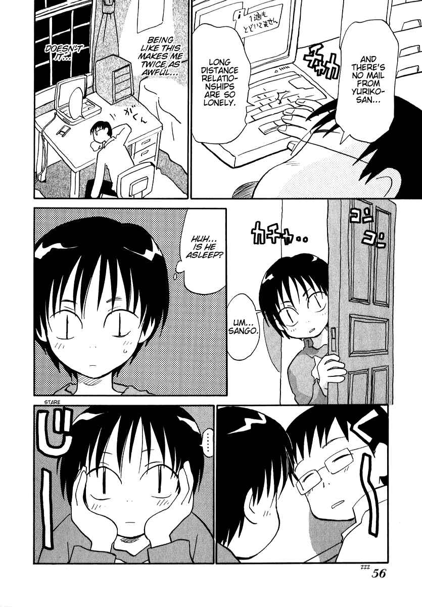 Page 12 Chapter 11 Momoiro Sango