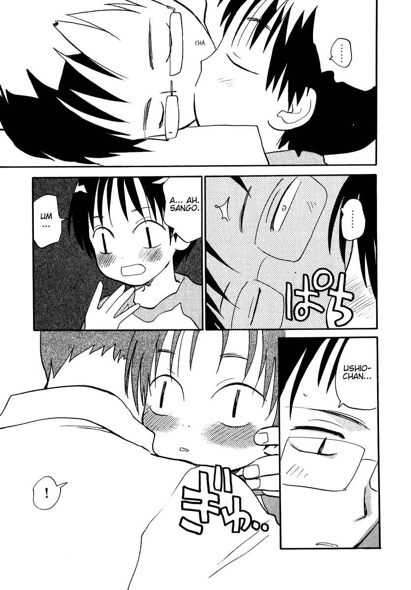Page 13 Chapter 11 Momoiro Sango