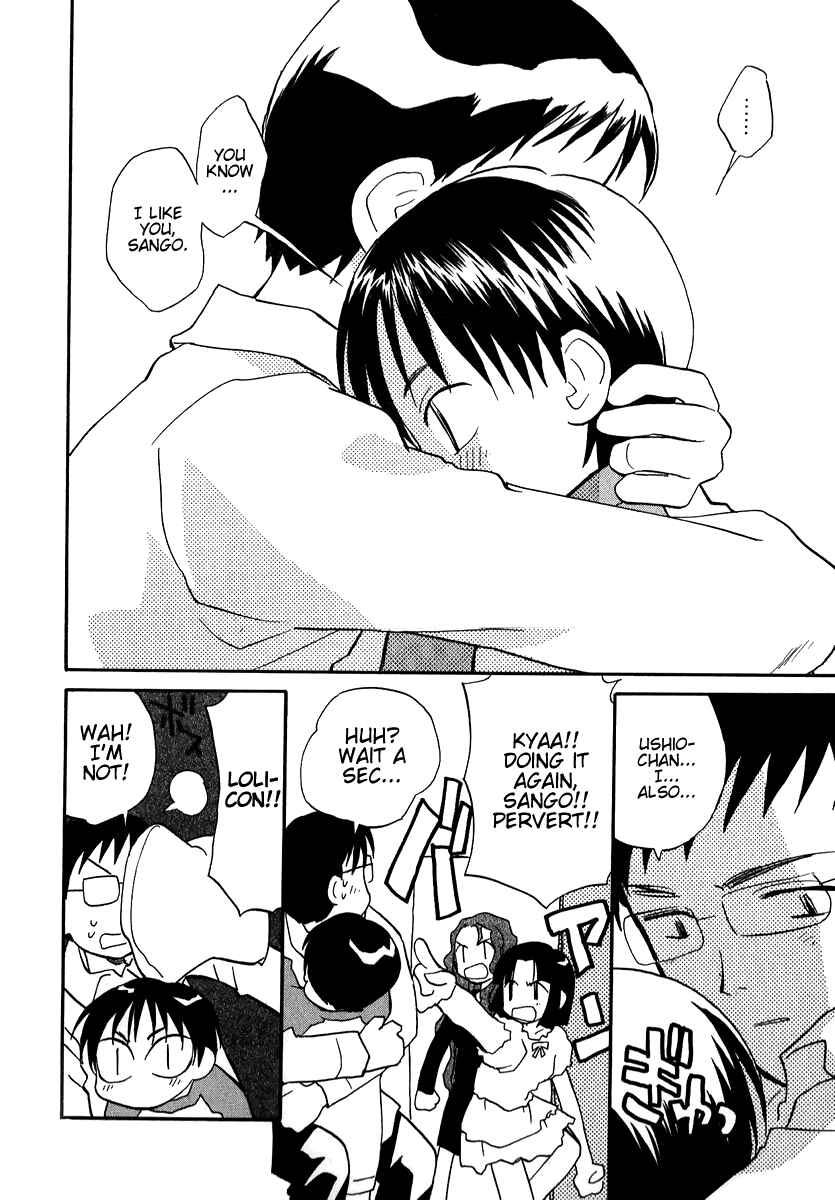Page 14 Chapter 11 Momoiro Sango