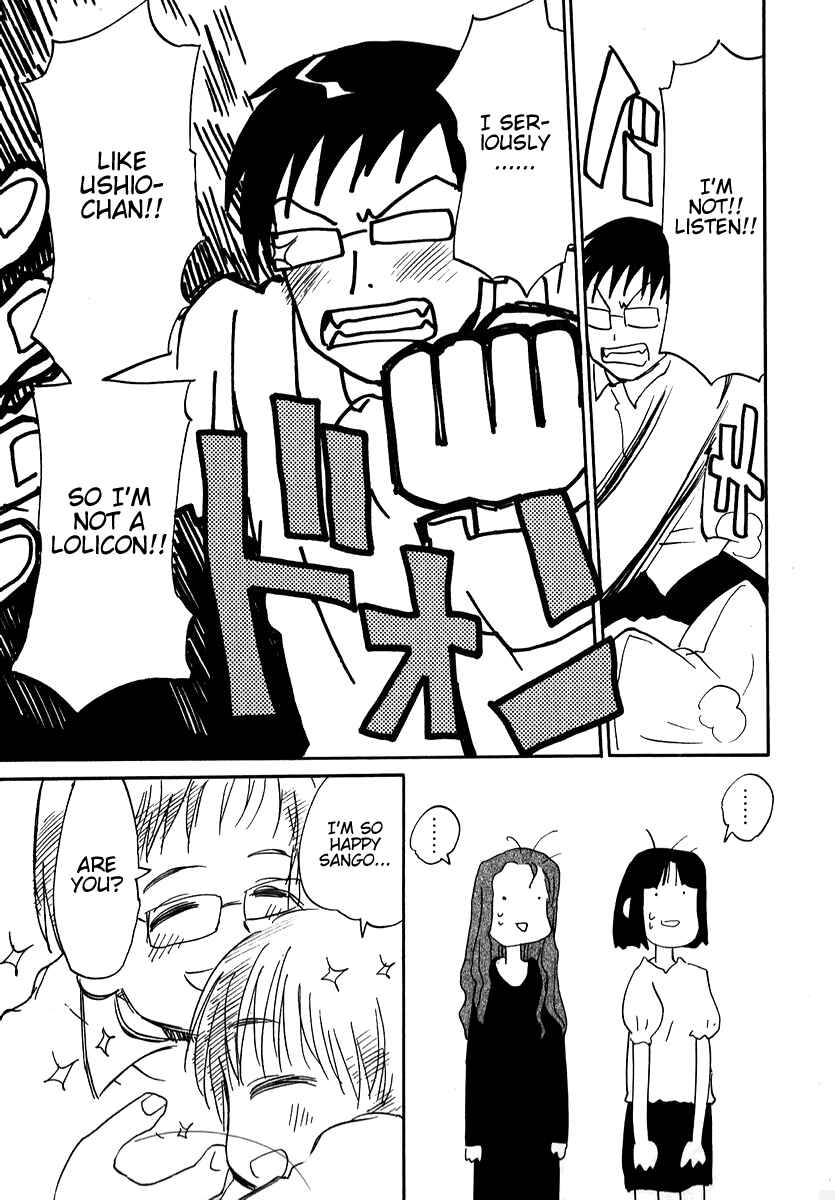 Page 15 Chapter 11 Momoiro Sango