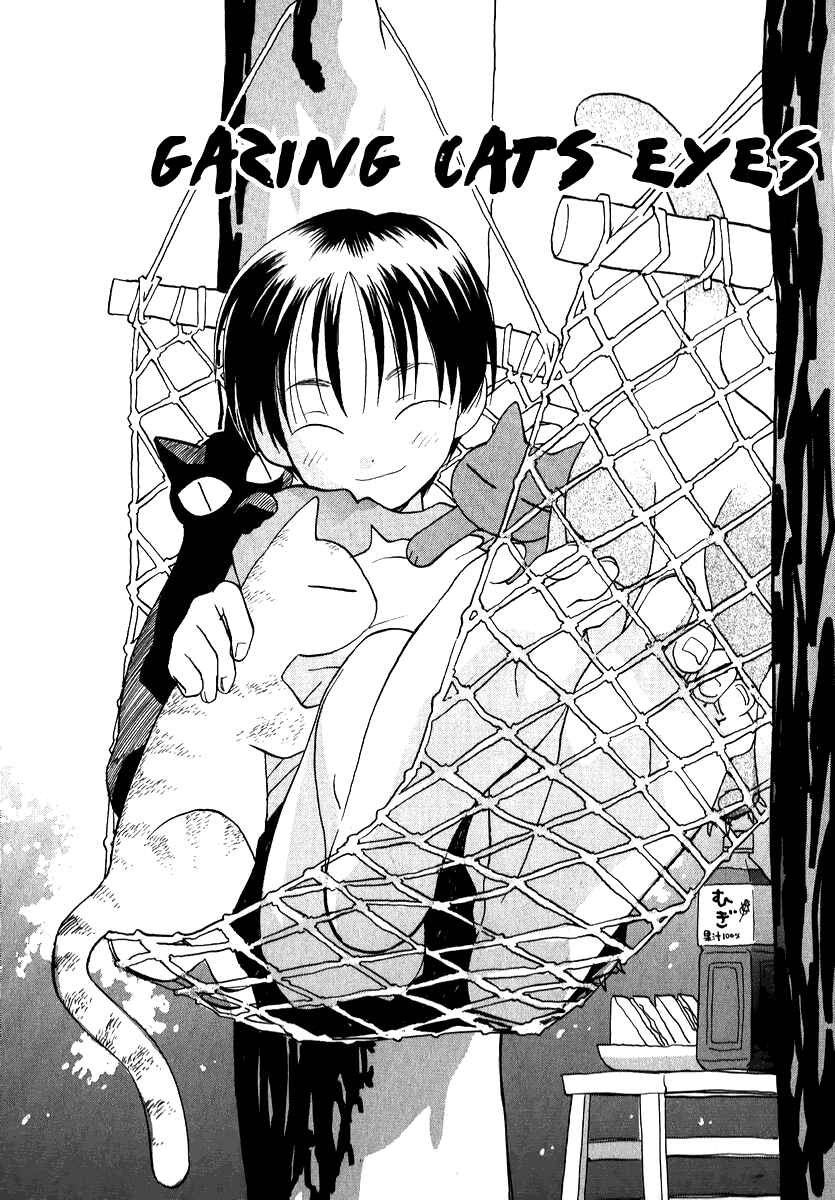 Page 1 Chapter 11 Momoiro Sango