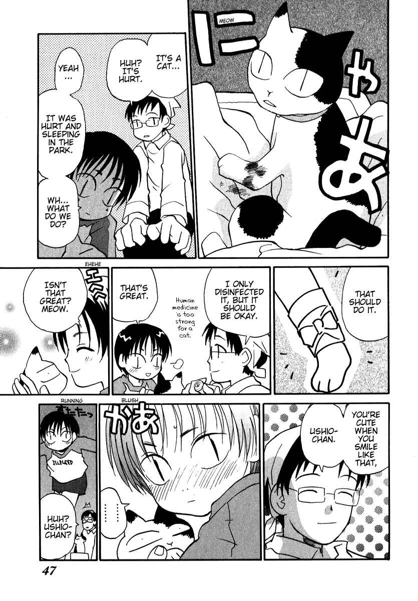 Page 3 Chapter 11 Momoiro Sango