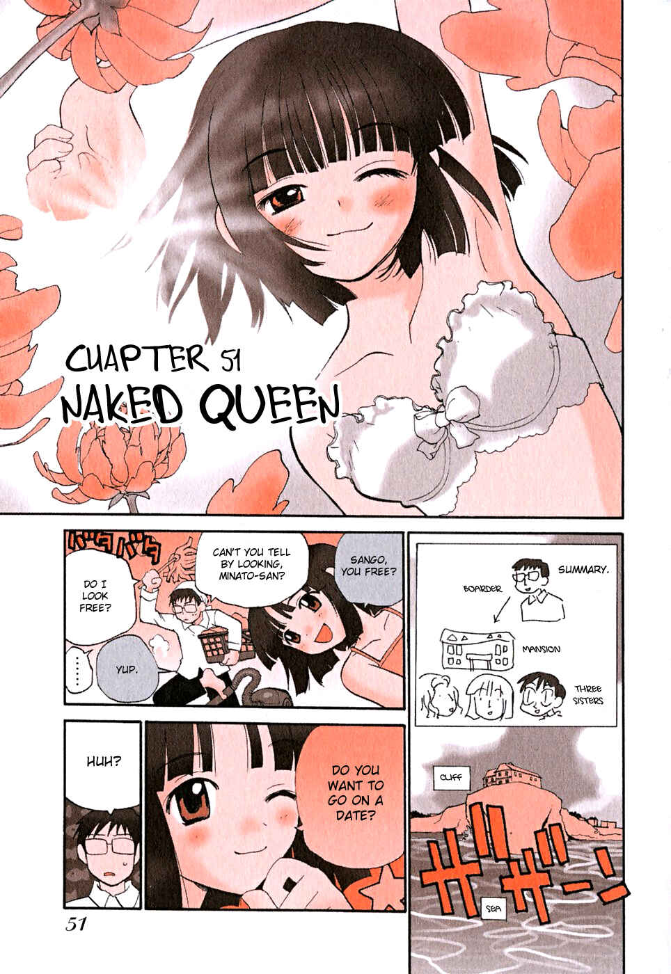 Page 1 Chapter 51 Momoiro Sango