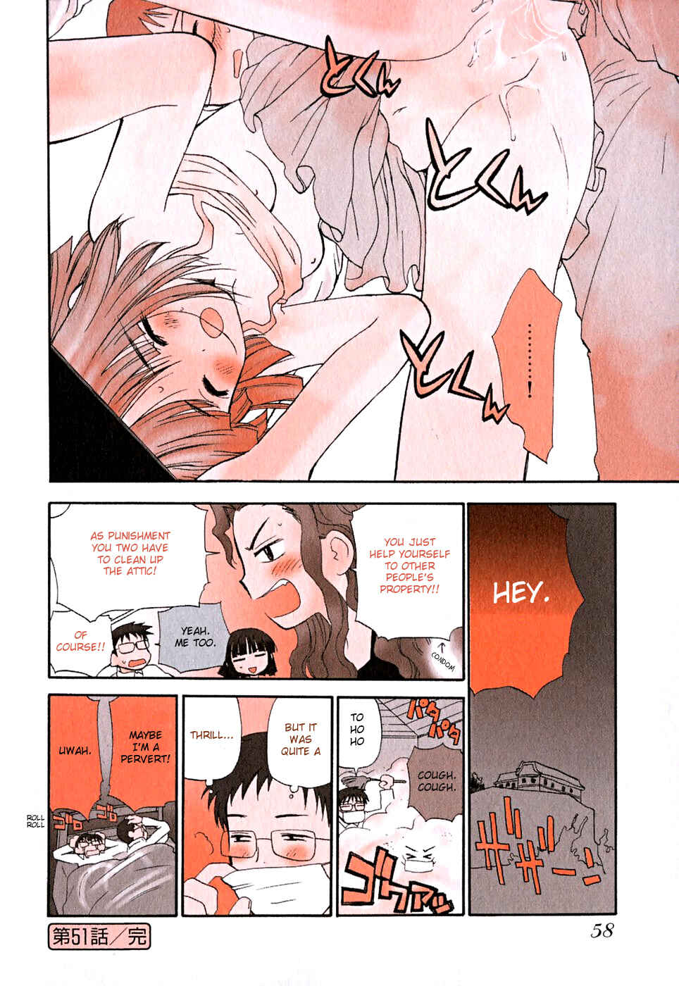 Page 8 Chapter 51 Momoiro Sango