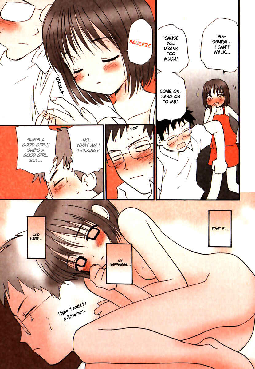 Page 7 Chapter 32 Momoiro Sango