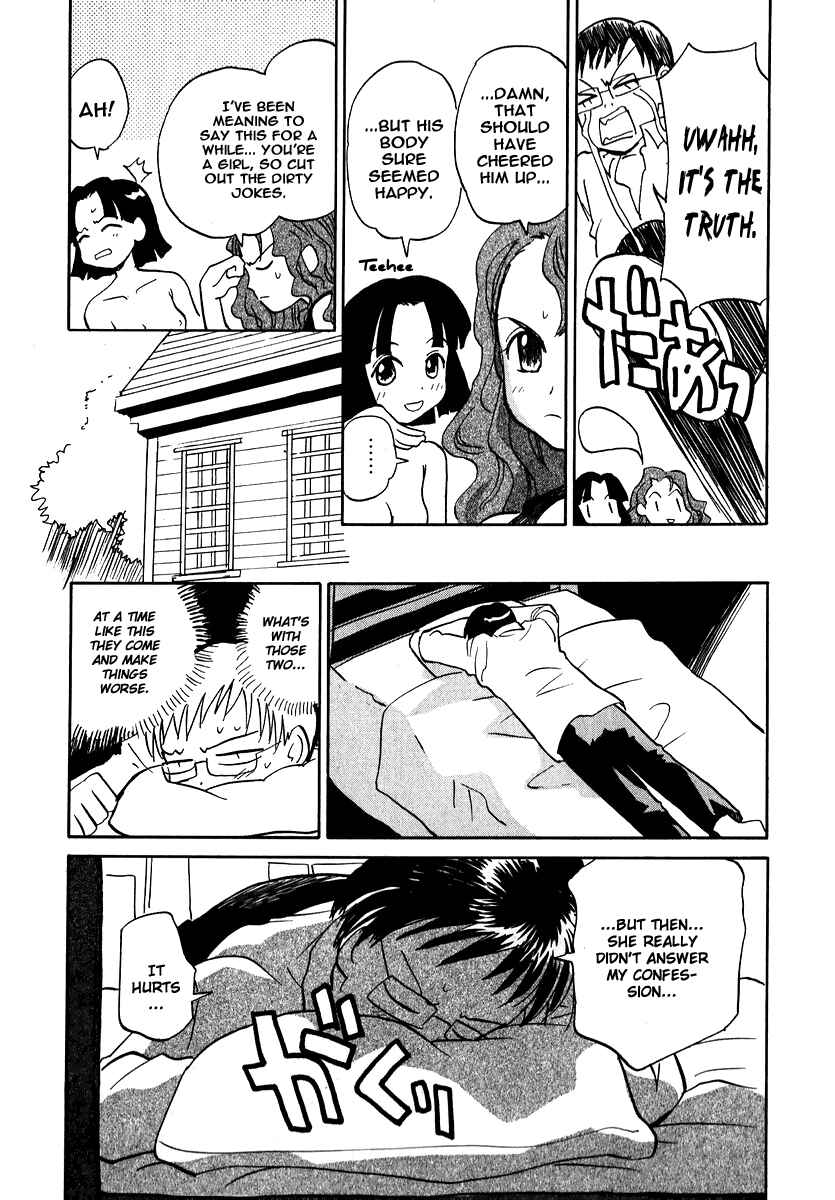 Page 16 Chapter 9 Momoiro Sango