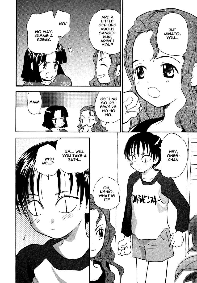 Page 18 Chapter 9 Momoiro Sango