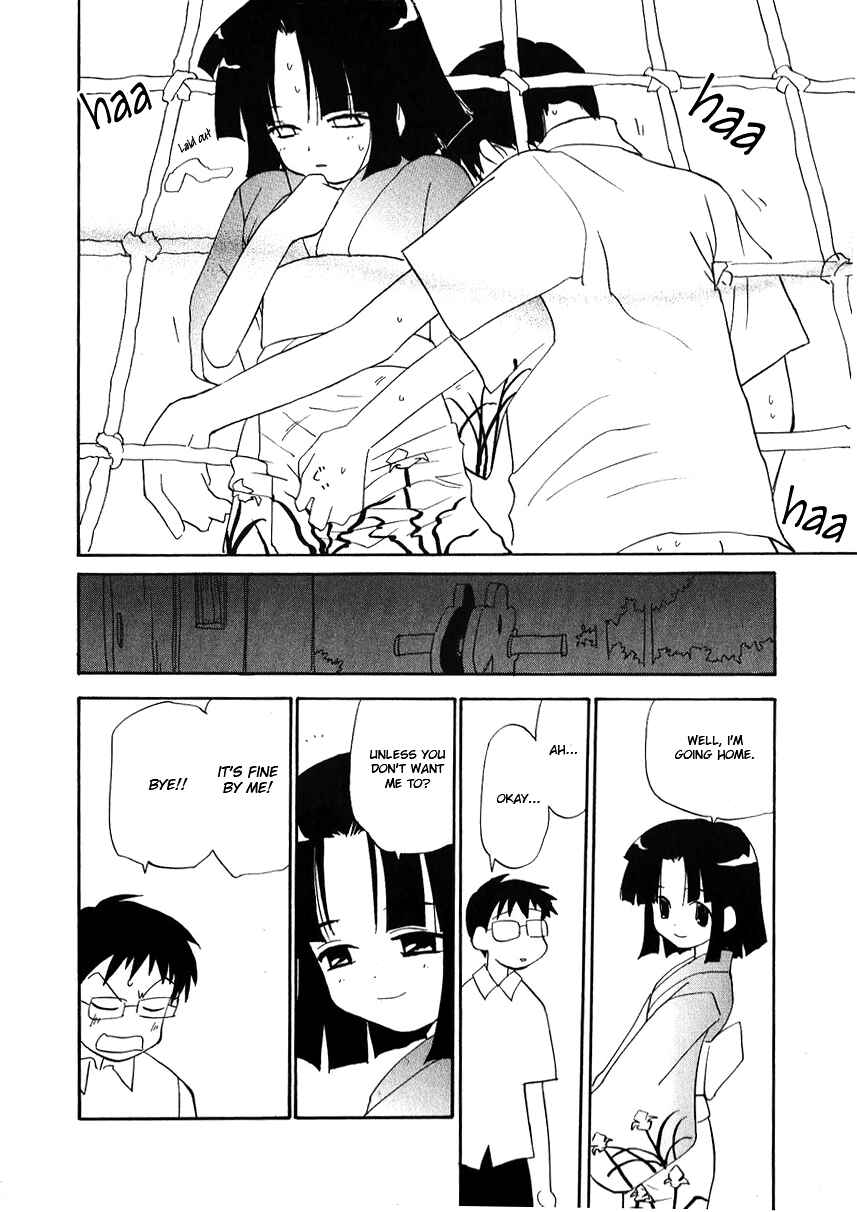Page 13 Chapter 27 Momoiro Sango