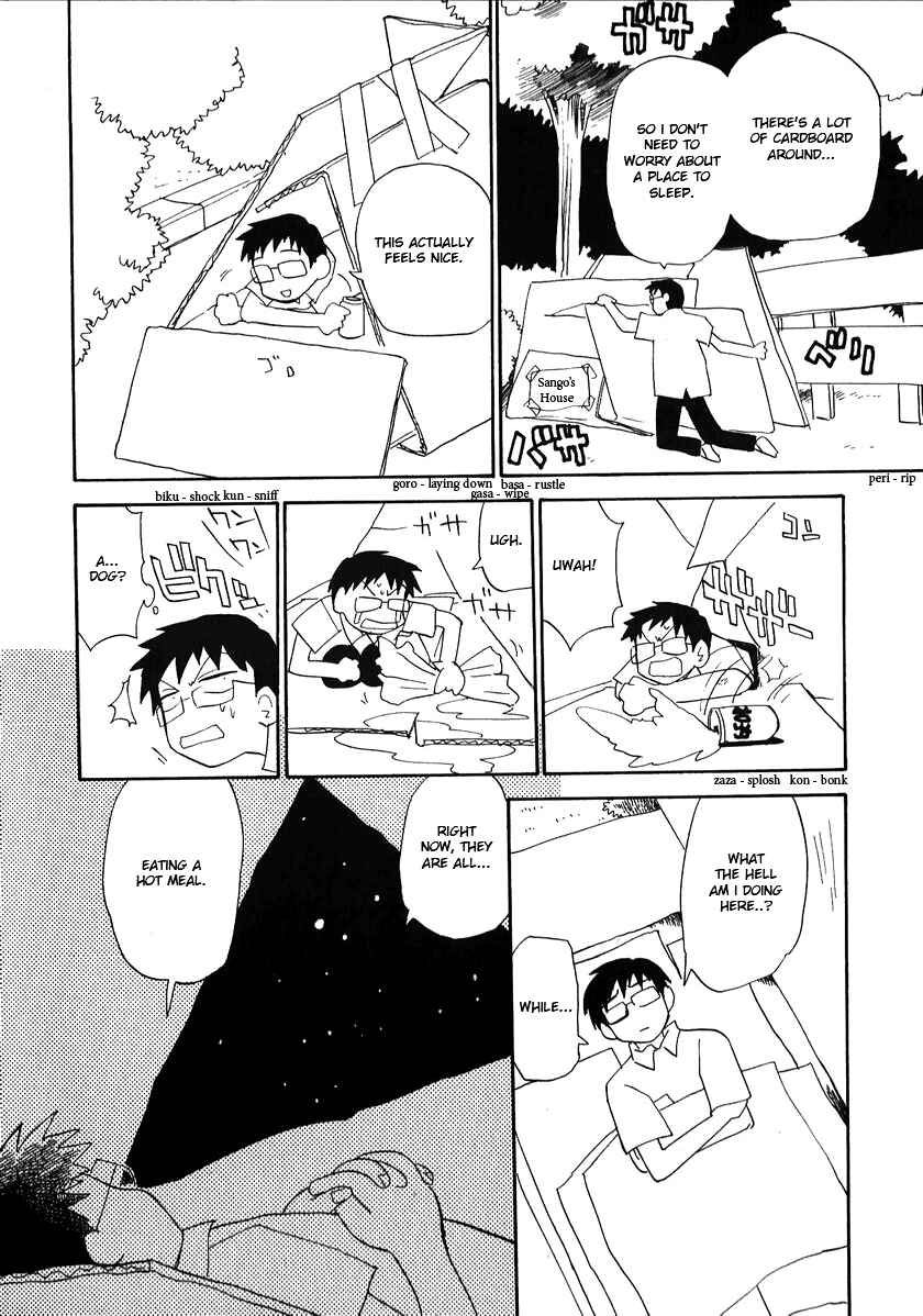 Page 15 Chapter 27 Momoiro Sango